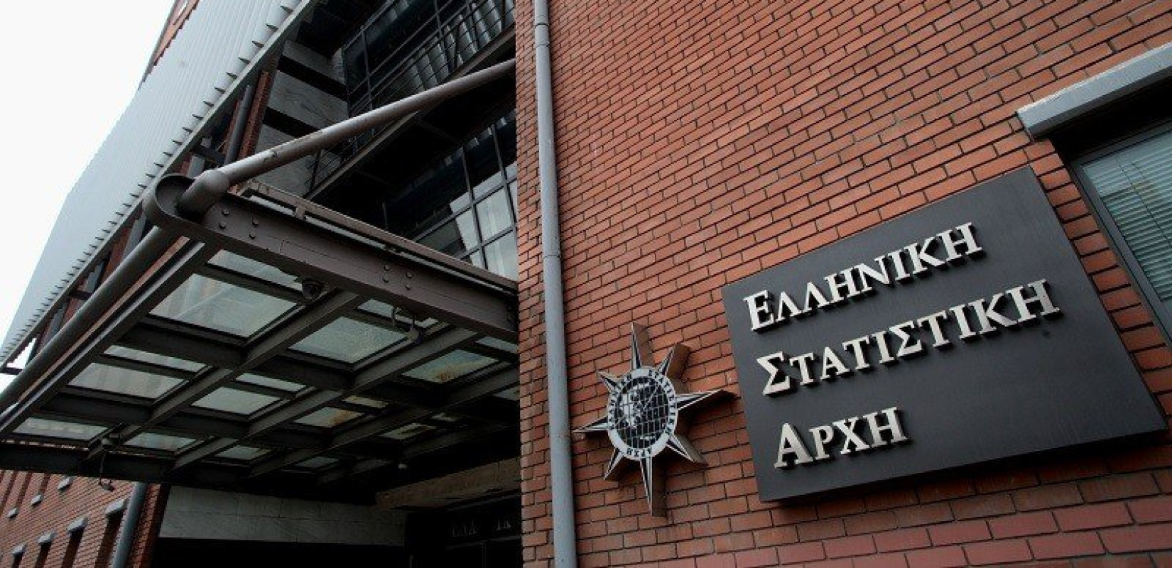 ΕΛΣΤΑΤ: Αύξηση σημείωσαν οι δηλώσεις βραχυχρόνιας μίσθωσης κατά 20,6% για το 2024