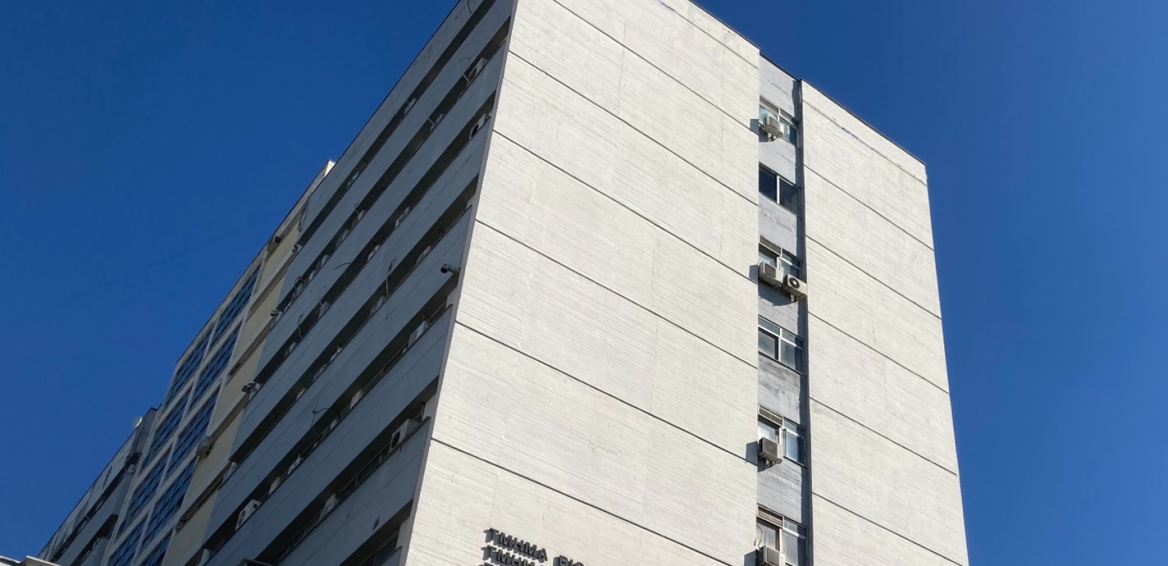 ΑΠΘ: Το Τμήμα Πληροφορικής γιορτάζει τα 30 χρόνια λειτουργίας του 