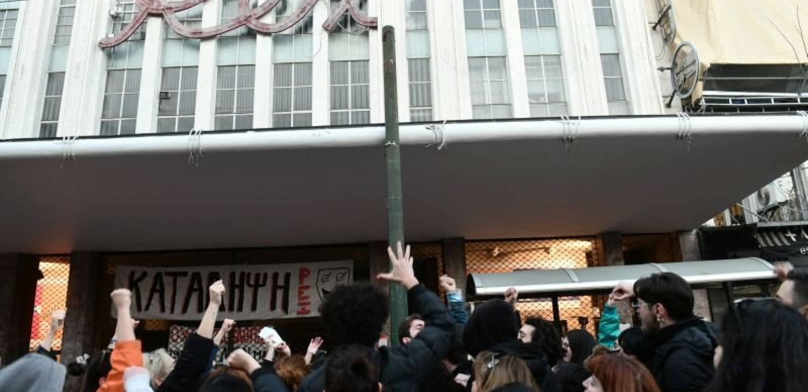 «Πόρτα» των καλλιτεχνών σε Τσίπρα και ΣΥΡΙΖΑ - «Δεν θα γίνουμε βορά στην προεκλογική καμπάνια κανενός»