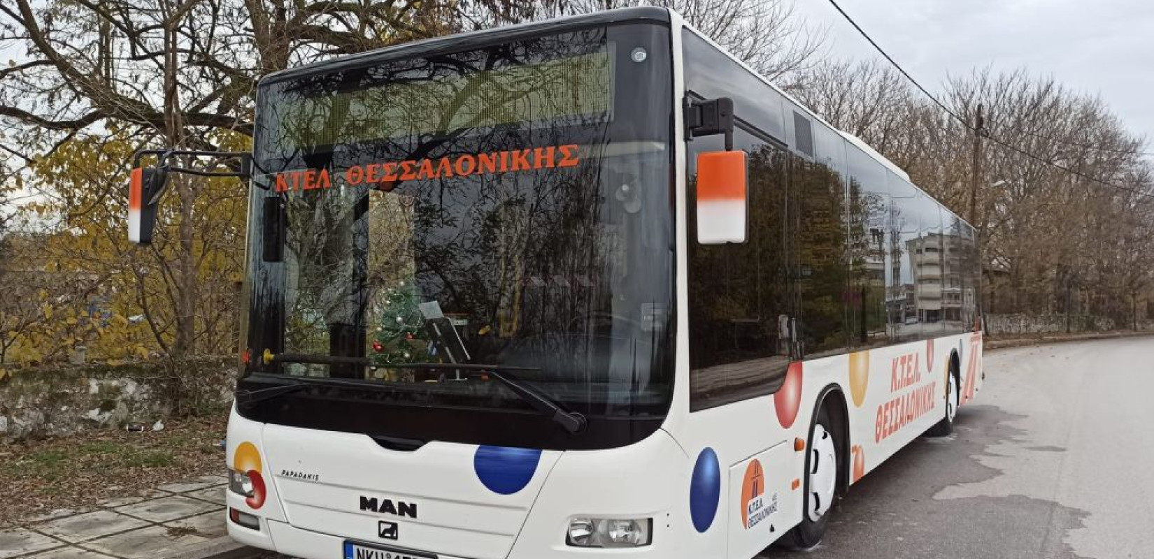 Λαγκαδάς: Εκτροπές δρομολογίων αστικών και υπεραστικών γραμμών ΚΤΕΛ λόγω καρναβαλικών εκδηλώσεων