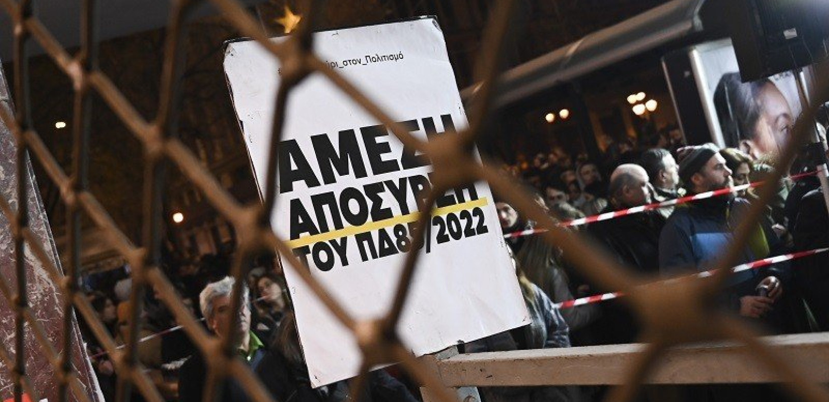 Οι καλλιτέχνες συνεχίζουν τις κινητοποιήσεις: «Η κοροϊδία δε θα περάσει»