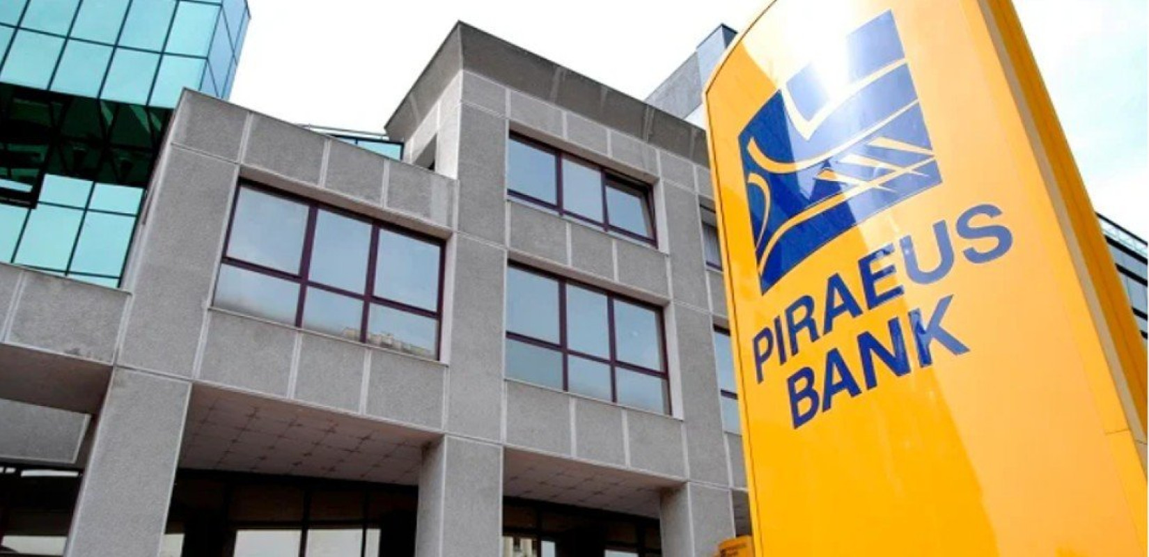 Τρ. Πειραιώς: Ανοίγει στις 27/2 η δημόσια πρόταση για τις μετοχής της MIG