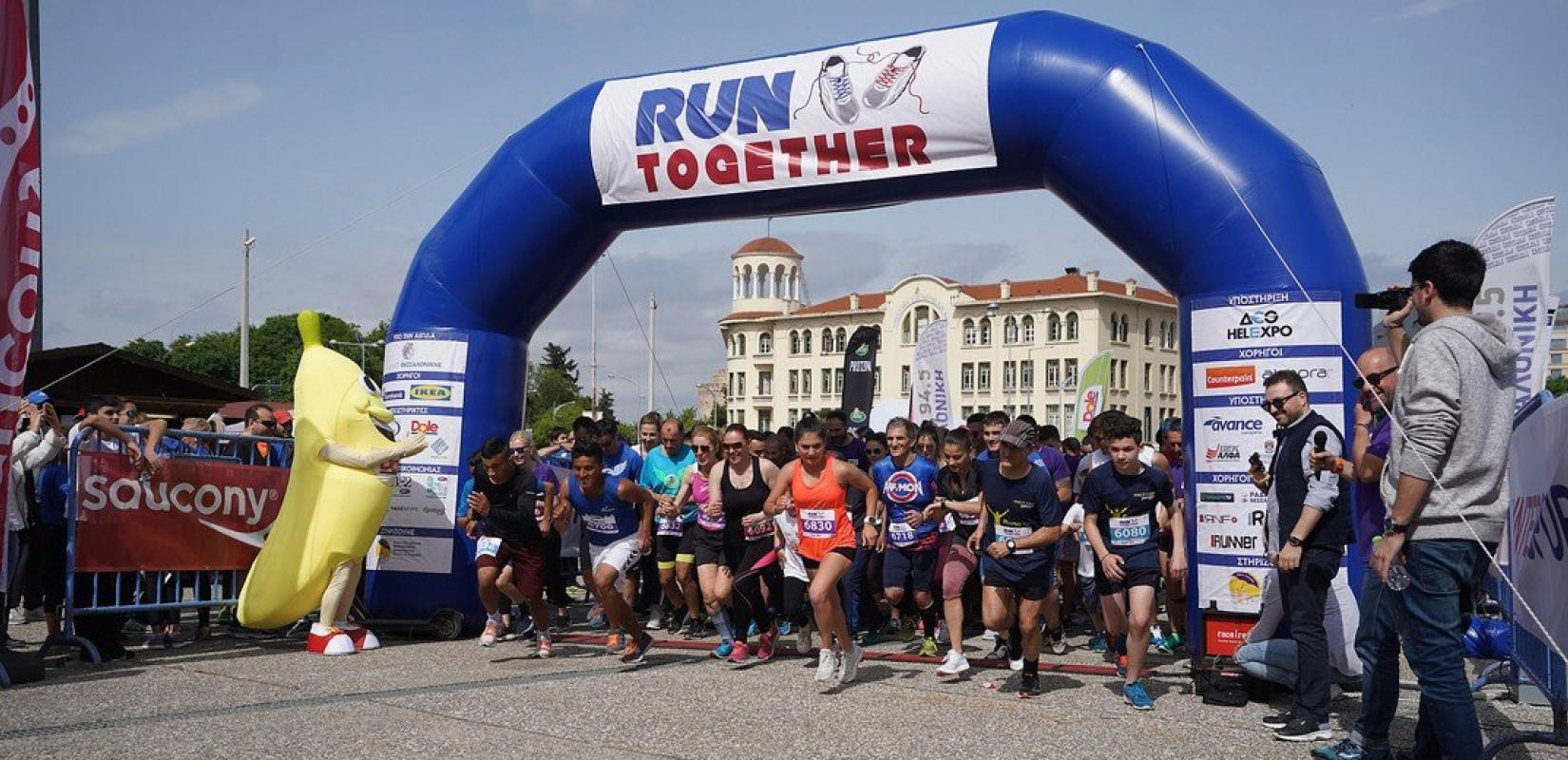 Run Together στη Θεσσαλονίκη: Στις 23 Απριλίου τρέχουμε... δύο-δύο για καλό σκοπό