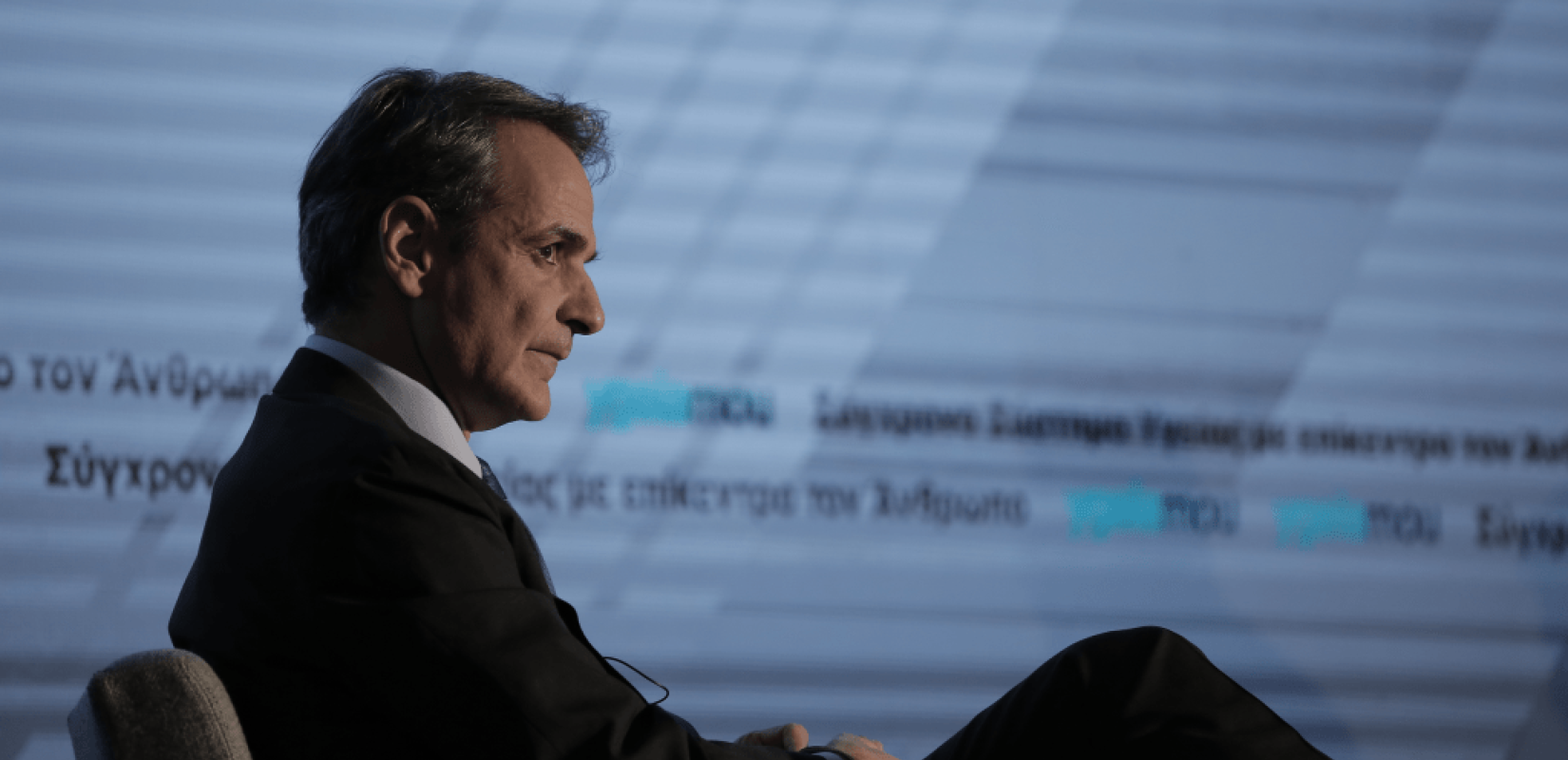 Κ. Μητσοτάκης: Ο βασικός εκφραστής του «πολακισμού» ήταν και είναι ο κ. Τσίπρας