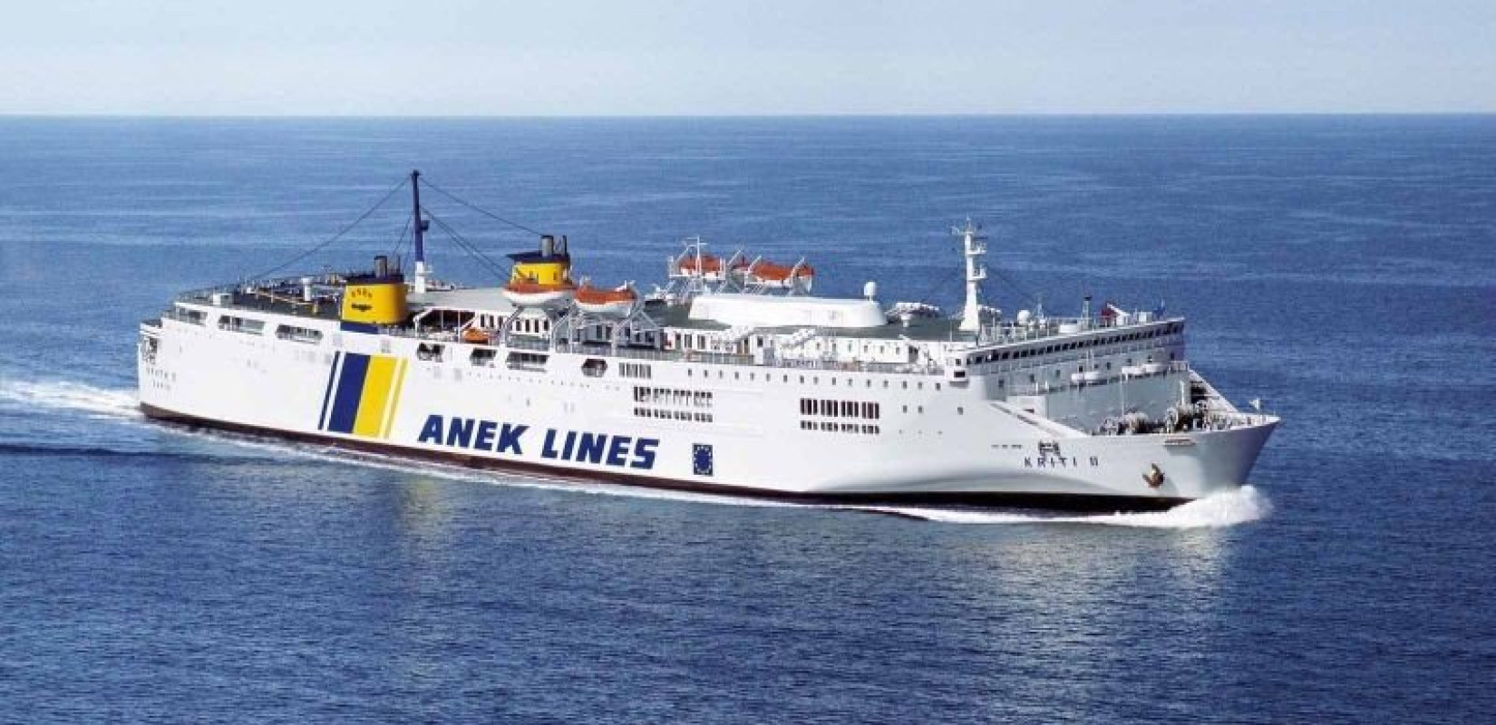 Αναβάλλεται ο διαγωνισμός για τις άγονες γραμμές