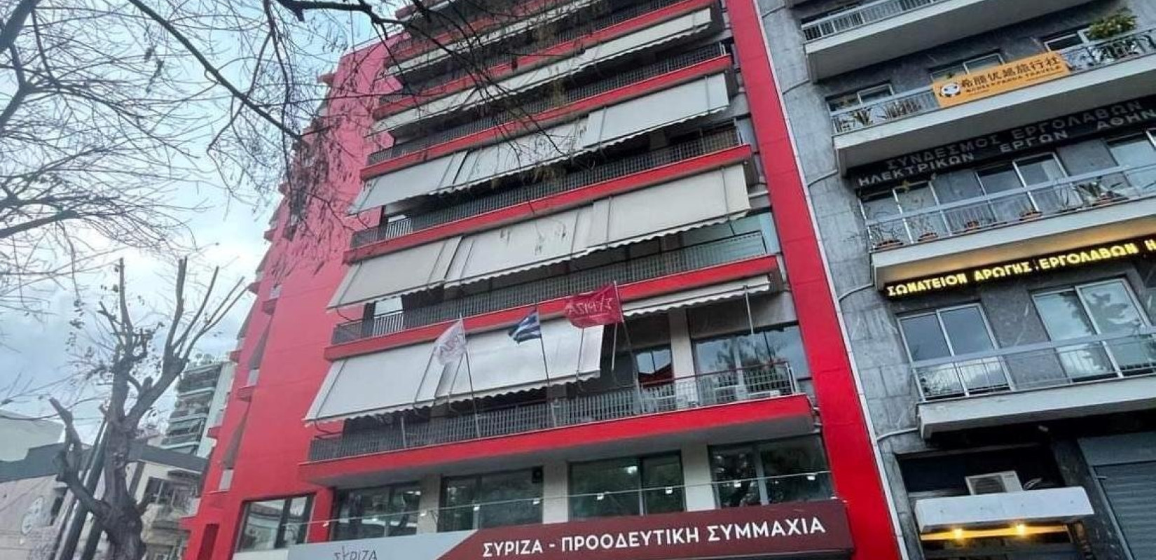 «Αγριεύει» η κόντρα ΣΥΡΙΖΑ- Πολάκη: Η ανάρτηση που προκάλεσε αντιδράσεις, το χρονικό και οι διαρροές 