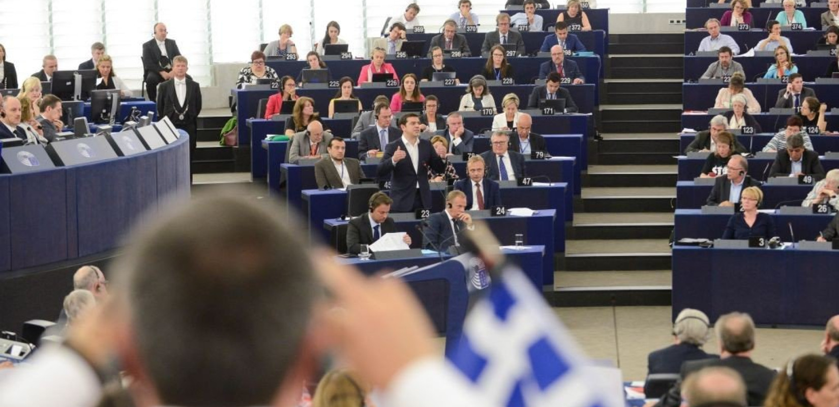 Ολόκληρο το ψήφισμα-καταδίκη της Ελλάδος για το κράτος Δικαίου από το Ευρωκοινοβούλιο