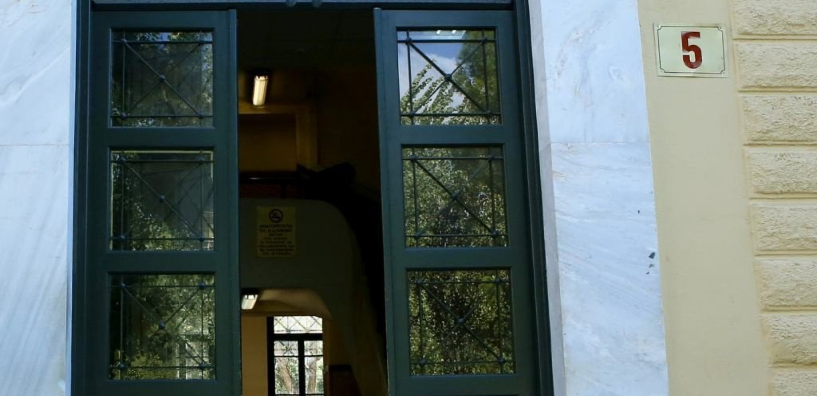 Απάτη κατά ΕΟΠΥΥ: Στη φυλακή μετά την απολογία του ο πρώην πρόεδρος της ΚΑΕ Ηρακλής 