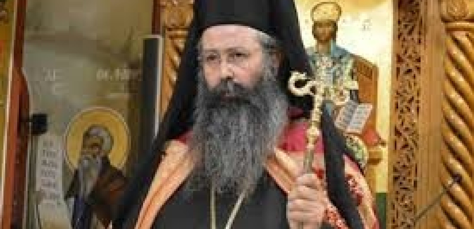 Μητροπολίτης Κίτρους, Κατερίνης και Πλαταμώνα: "Ο πατριωτισμός δεν δικαιολογεί το φανατισμό"