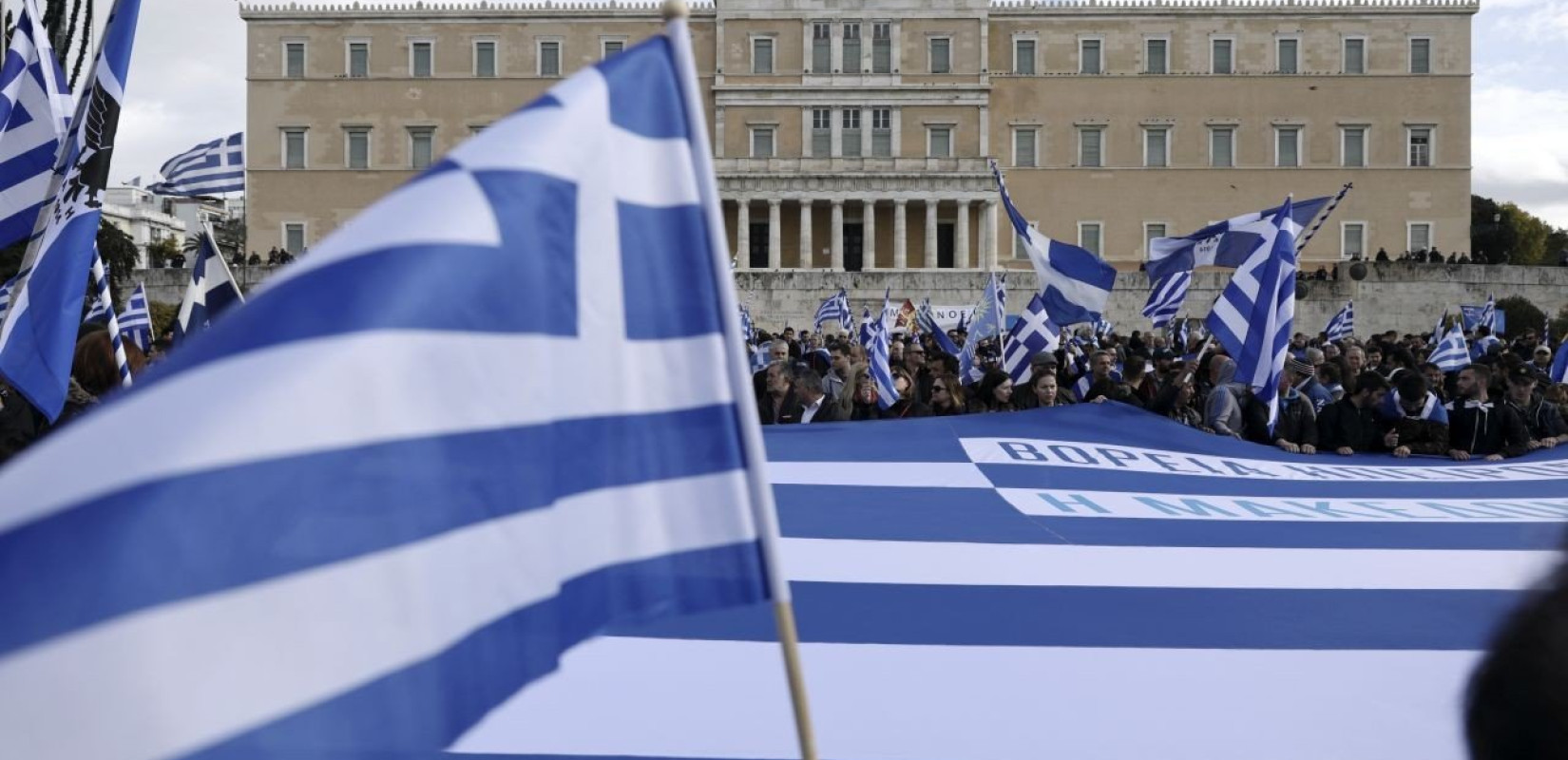 Ανιστόρητο δημοσίευμα του BBC περί μακεδονικής μειονότητας στην Ελλάδα
