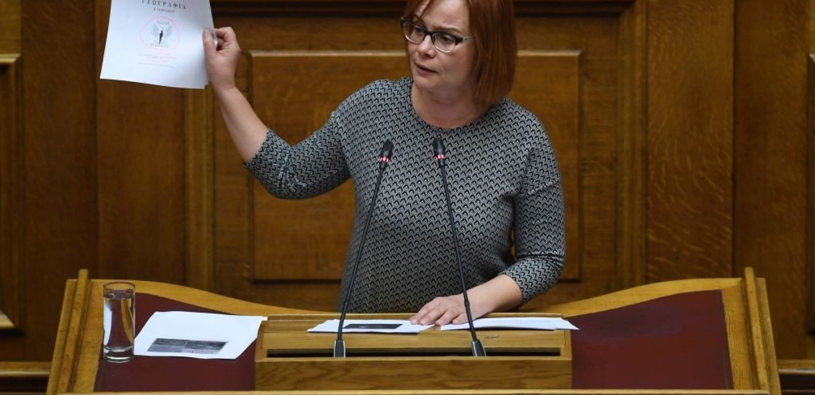 Ένταση στην Κατερίνη 