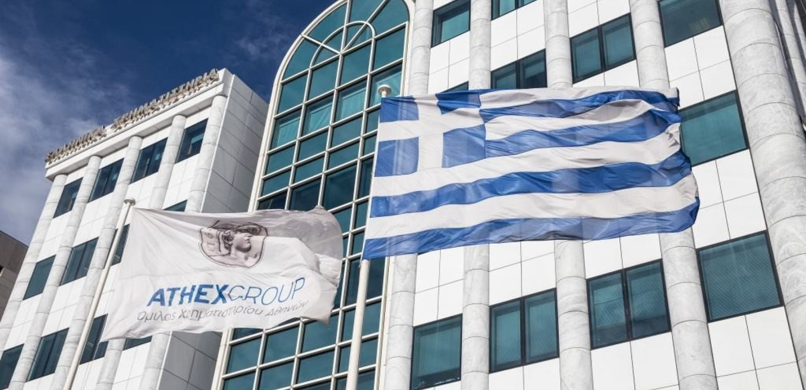 Χρηματιστήριο Αθηνών: Πράσινο φως από την Επιτροπή Κεφαλαιαγοράς στη Euronext για τη μείωση του ελάχιστου αριθμού μετοχών