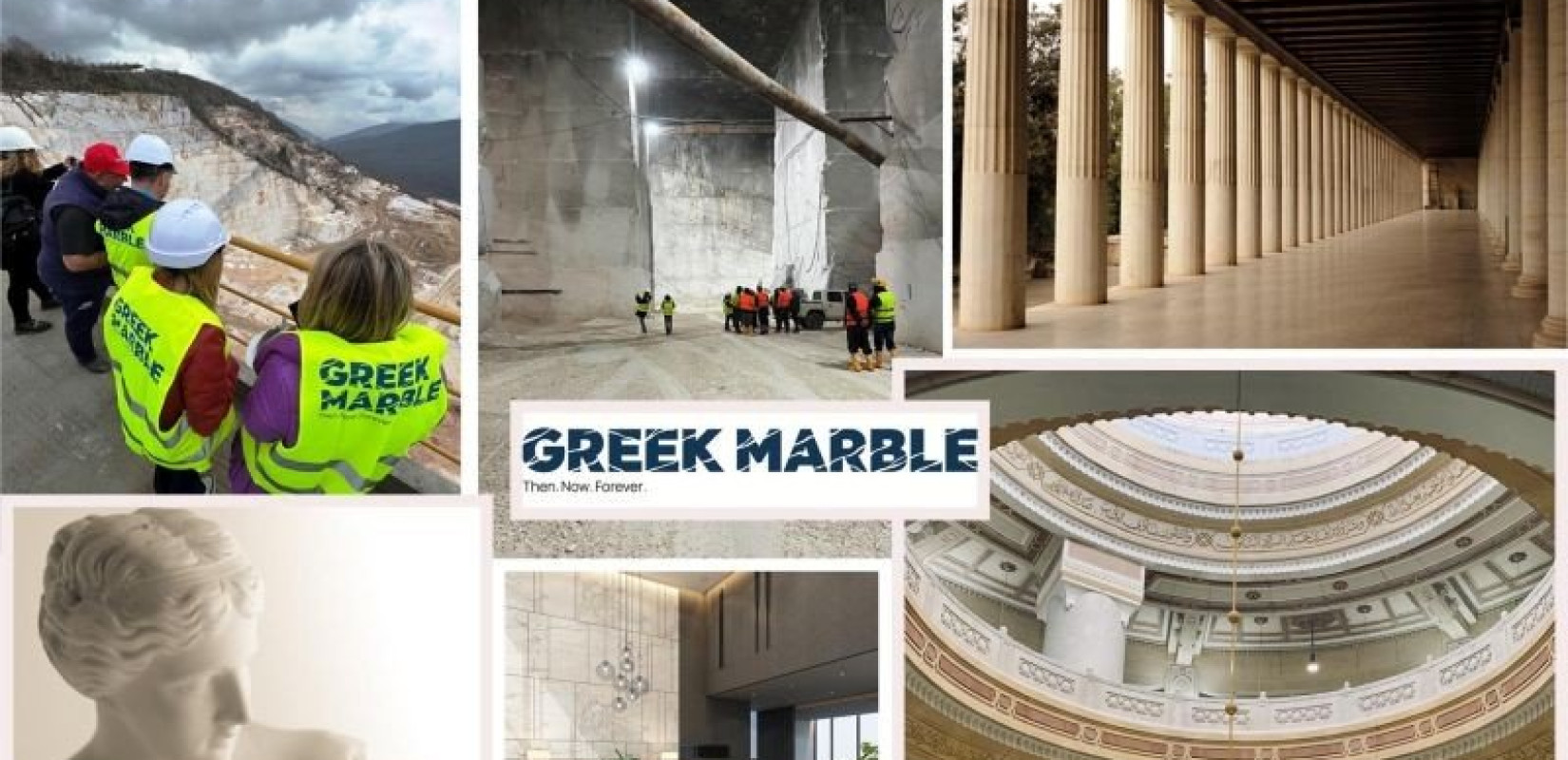 «Greek Marble| Then. Now. Forever» - Το Ελληνικό Μάρμαρο αποκτά ενιαία ταυτότητα