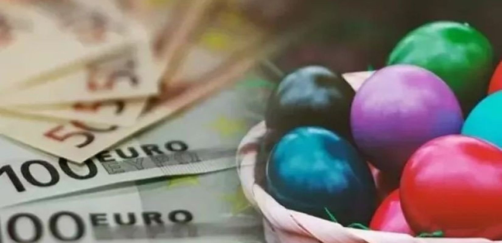 ΔΥΠΑ: Από σήμερα η προπληρωμή επιδομάτων και Δώρου Πάσχα