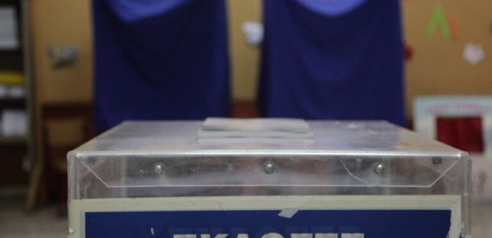 ΚΚΕ: Απαιτούμε να εξασφαλιστεί ότι όλοι οι υγειονομικοί θα ασκήσουν το εκλογικό τους δικαίωμα ανεμπόδιστα