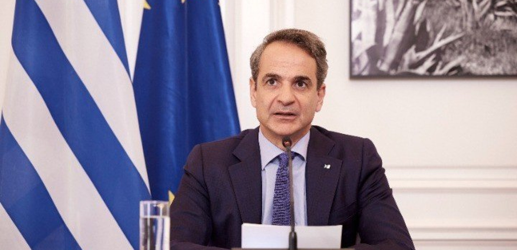 Για την πορεία της ελληνικής αναπτυξιακής τράπεζας μιλάει αύριο ο Κ. Μητσοτάκης