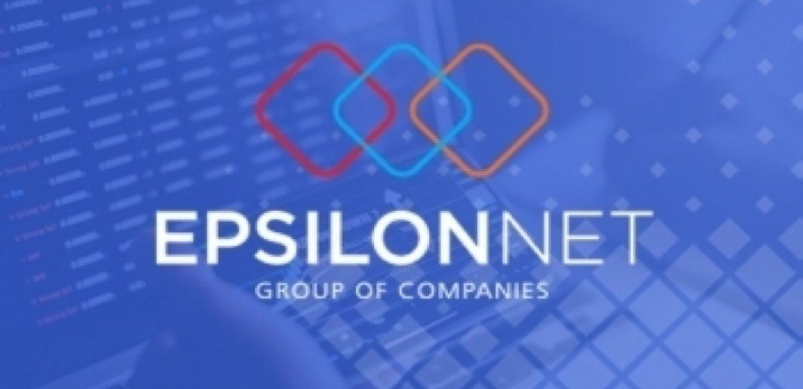 Εpsilon Net: Νέα κίνηση επέκτασης με εξαγορά του 60% ΄της Diginet