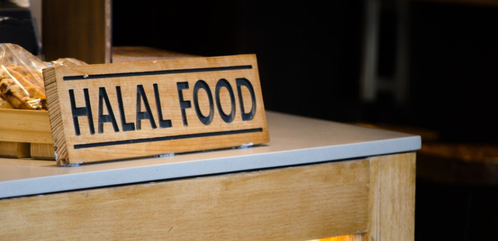 HAE: Mία αγορά 5,5 δισ. δολαρίων περιμένει ελληνικά  χαλάλ τρόφιμα και ποτά 