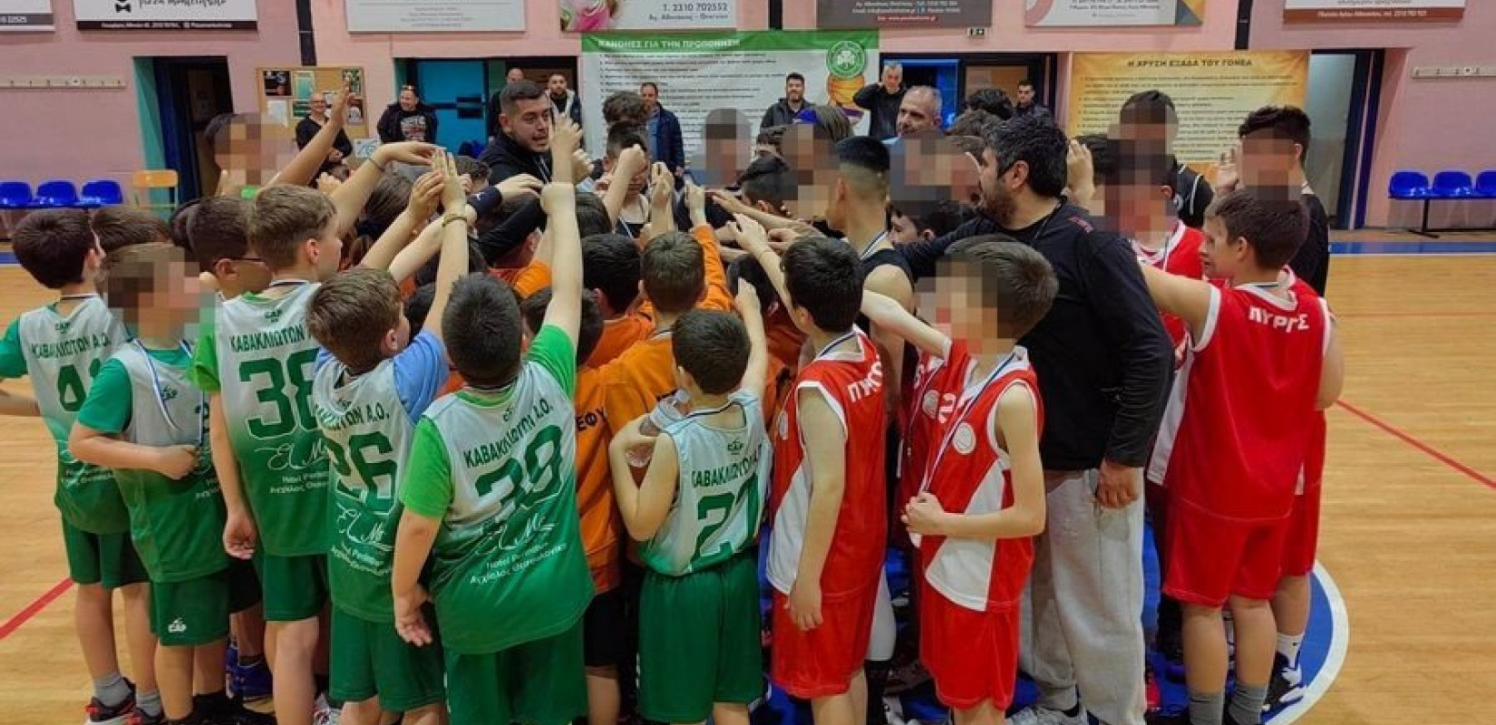 ΑΟΚ Αγίου Αθανασίου: Γιορτή του μπάσκετ για μικρούς και… μεγάλους (φωτ.)