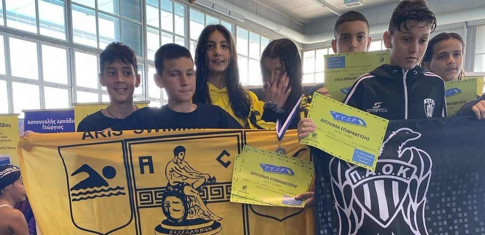 1ο Thessaloniki Youth Swim Festival: Άρης και ΠΑΟΚ δίδαξαν πολιτισμό, στέλνοντας ένα ηχηρό μήνυμα (φωτ.)