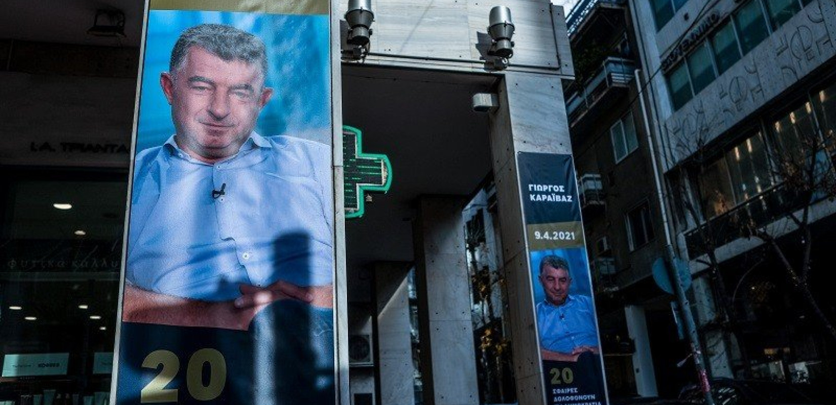 Ξεκινά η δίκη Καραϊβάζ, τρία χρόνια μετά τη δολοφονία του