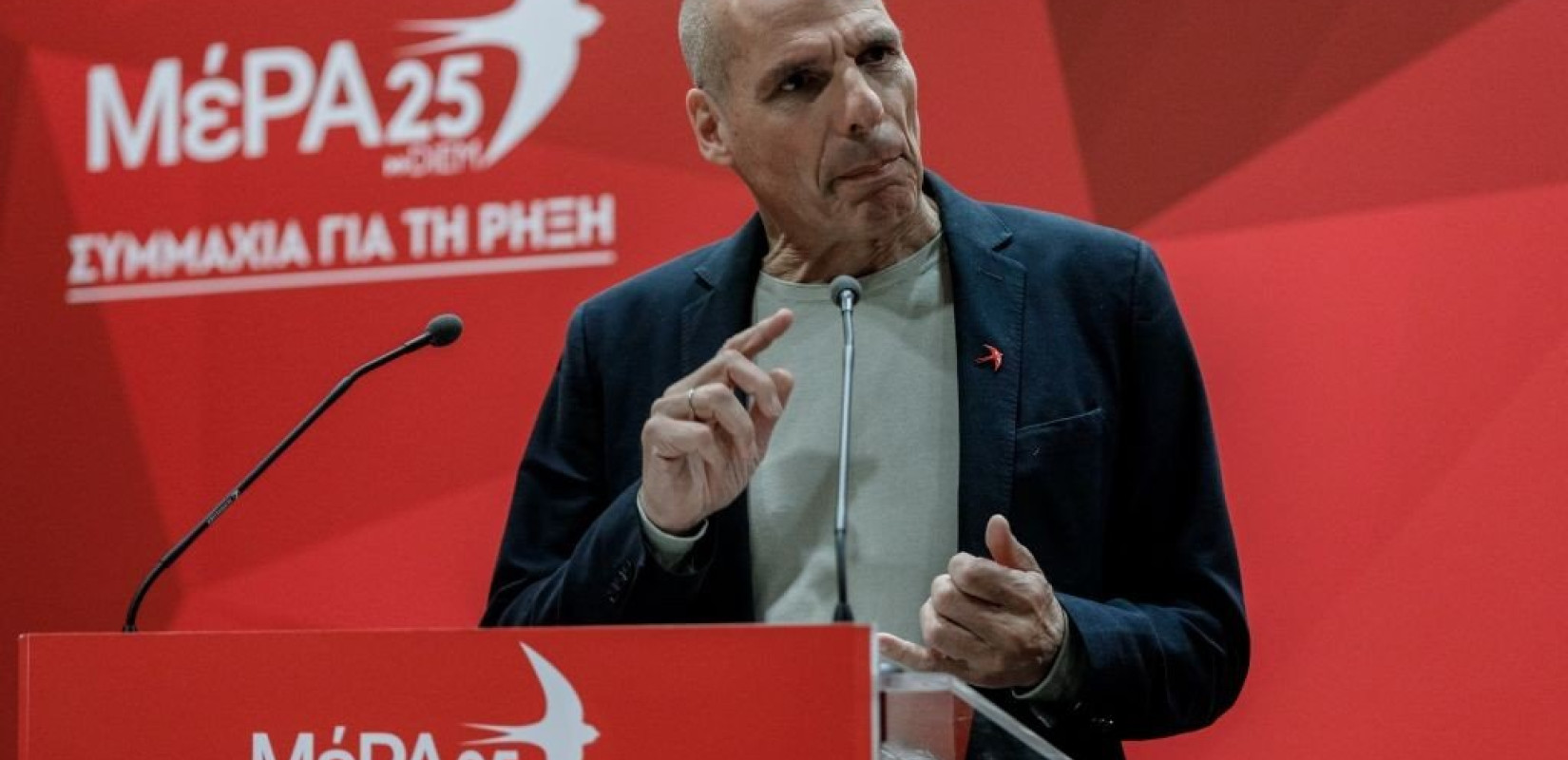 ΜέΡΑ25: «Στον αγώνα των δεύτερων εκλογών, ανασυγκροτημένο και αισιόδοξο»