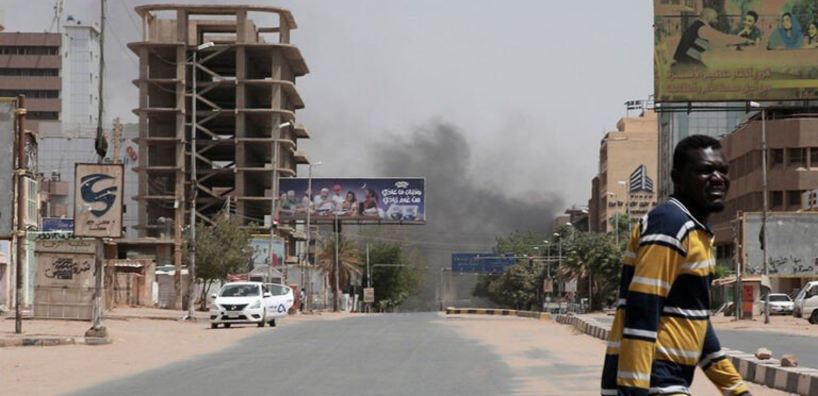 ΚΚΕ: Αλληλεγγύη στο λαό του Σουδάν και στο Σουδανικό ΚΚ