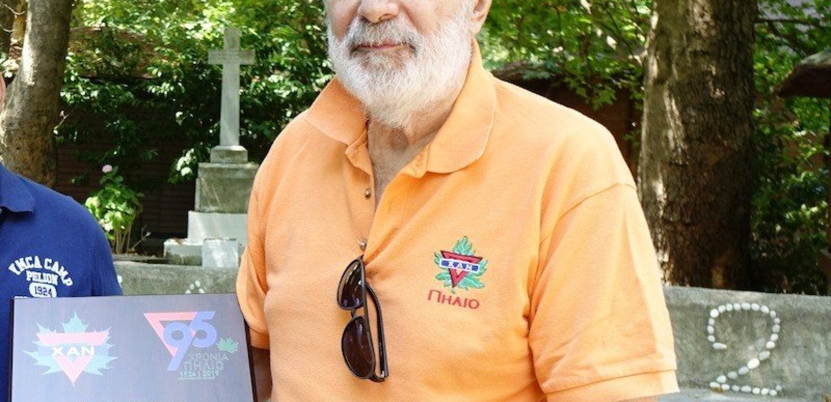 Θεσσαλονίκη: Η ΧΑΝΘ αποχαιρετά τον Τάκη Πετρά