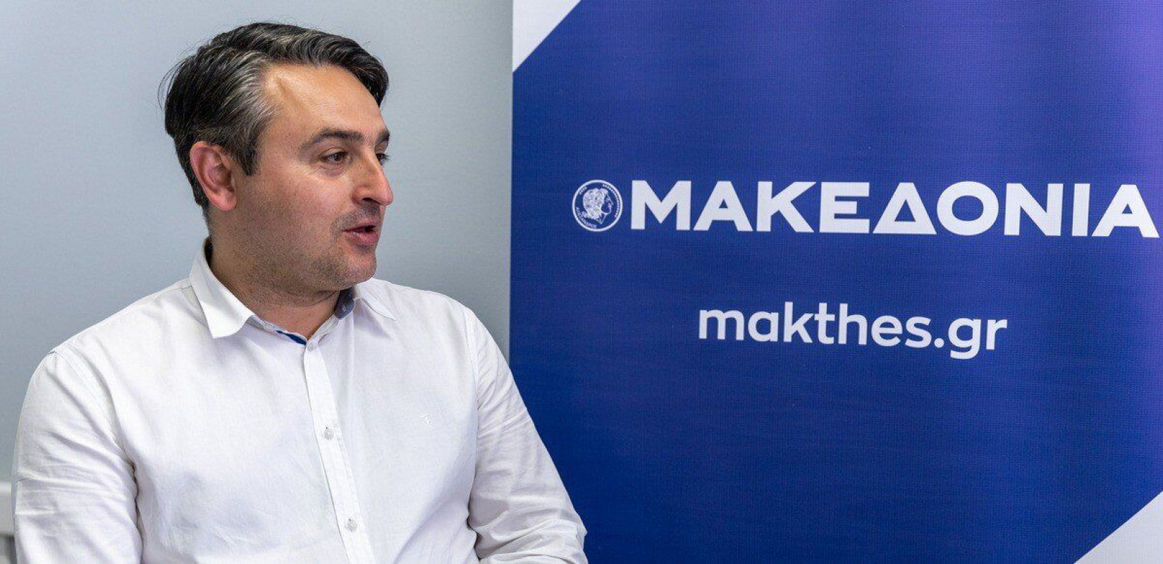 Αντώνης Σαουλίδης: Η Α' Θεσσαλονίκης υστερεί εξαιτίας του πολιτικού της προσωπικού (βίντεο)