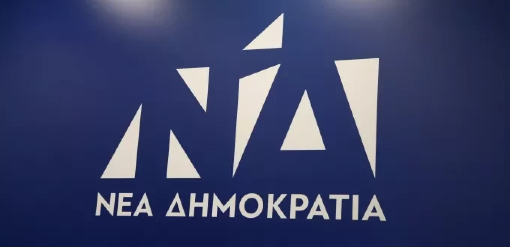 ΝΔ: Προσβλητικό και χυδαίο να πολιτεύεται ο Στ. Κασσελάκης με show και φτηνή επικοινωνία 