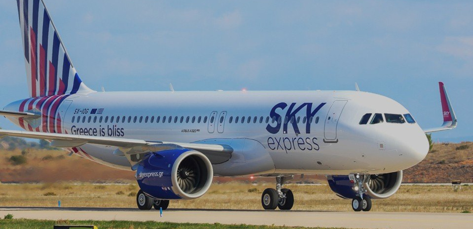 SKY express: Αεροπορικά ταξείδια με έκπτωση 20% στο εισιτήριο 