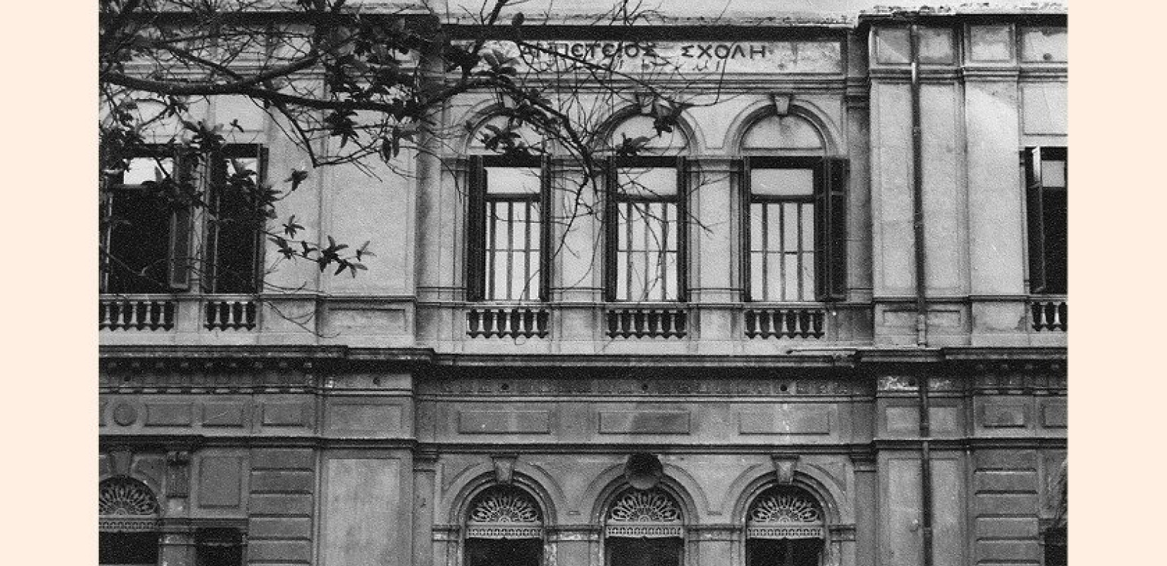 Ο Κώστας Φέρρης στη «ΜτΚ»: «Η αλληλεπίδραση των εικόνων της πραγματικότητας οδηγεί στην αποκάλυψη της Αλήθειας»