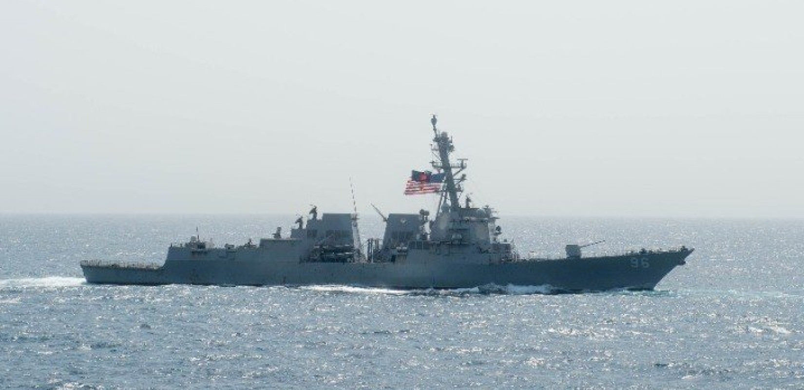 Κύπρος: Το αμερικανικό αντιτορπιλικό USS Roosevelt στη Λάρνακα