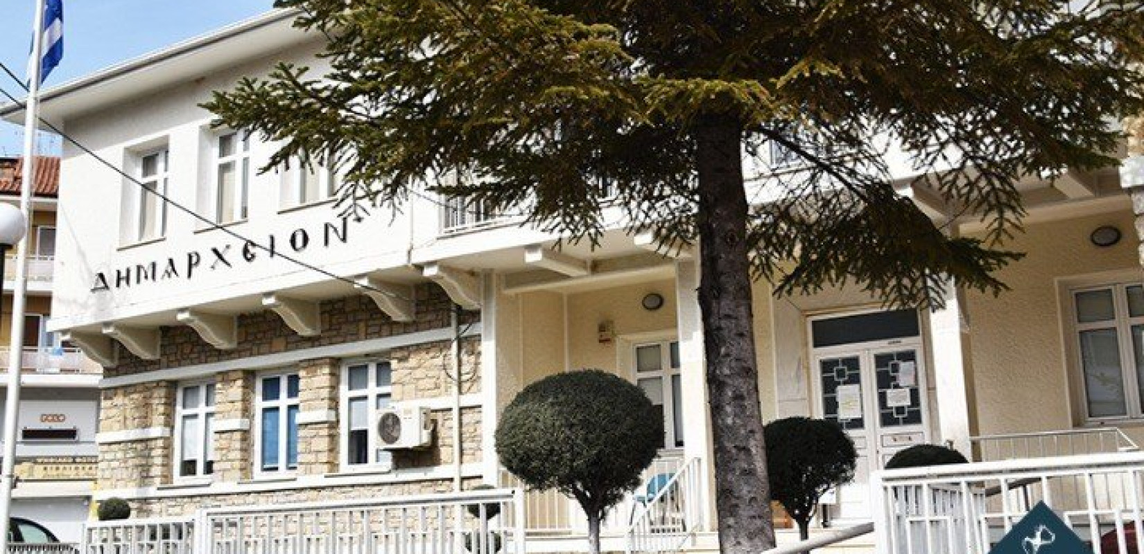 Δήμος Άργους Ορεστικού: Ασφαλιστικά μέτρα για το έργο Φυσικού Αερίου 