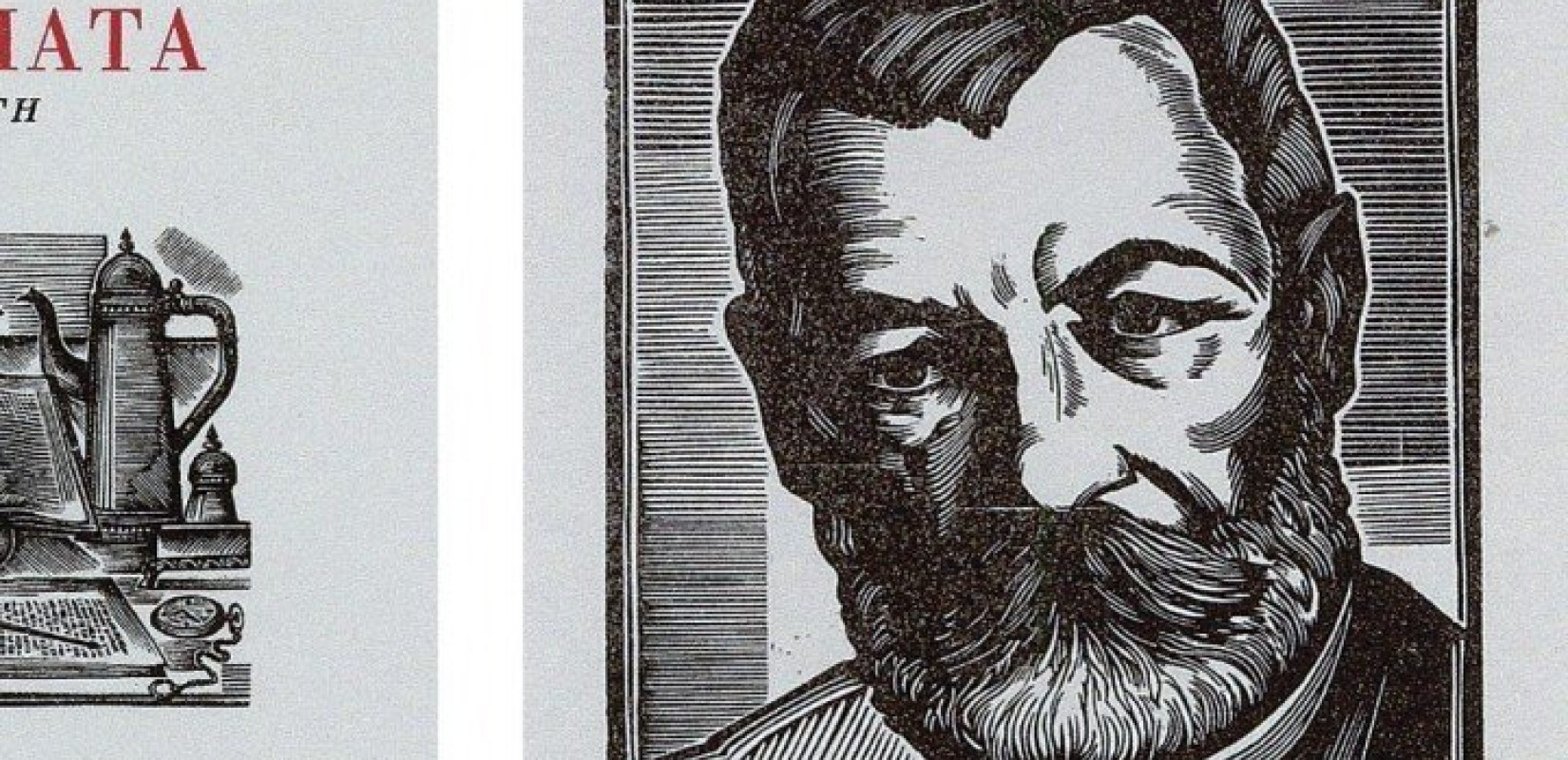 Εκλογές 1892: Ο Αλ. Παπαδιαμάντης γράφει για τις κάλπες που ανέδειξαν νικητή τον Χ. Τρικούπη