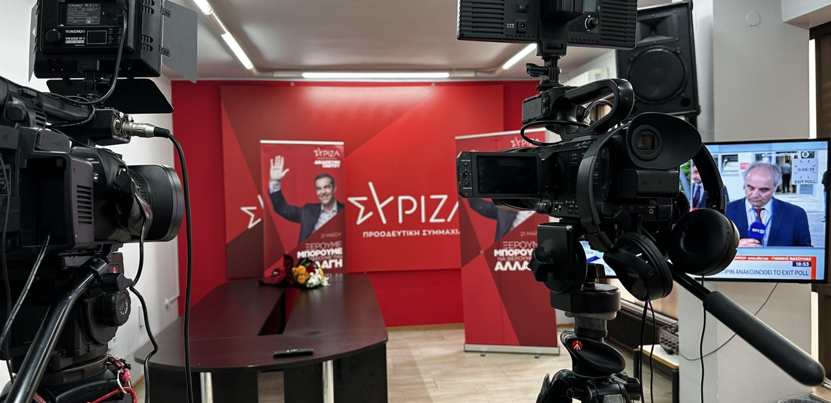 Την Τετάρτη η πρώτη αποτίμηση του εκλογικού αποτελέσματος για τον ΣΥΡΙΖΑ Θεσσαλονίκης - Εισήγηση από Νάσο Ηλιόπουλο