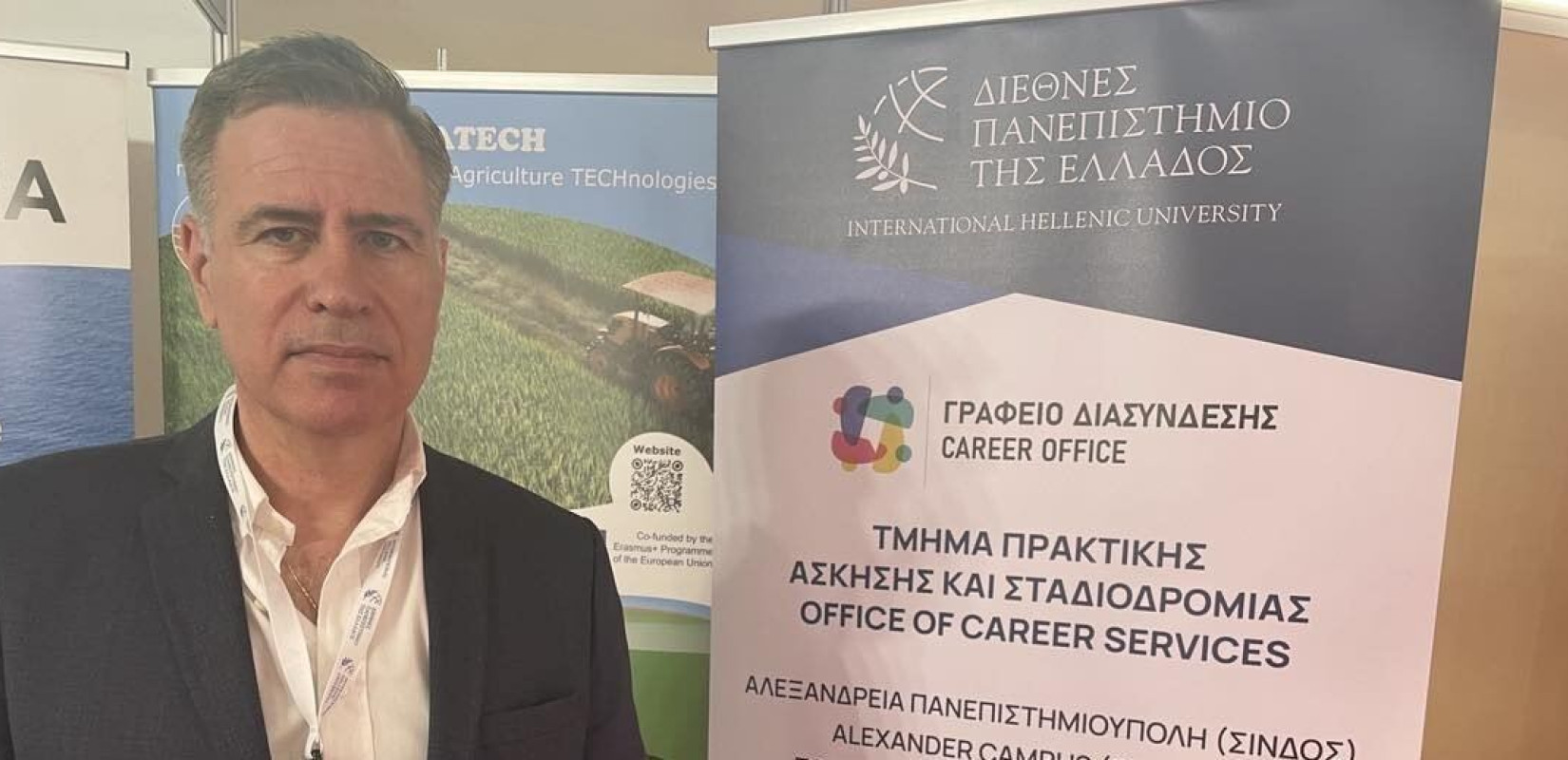 ΔΙΠΑΕ: Τα τμήματα με τη μεγαλύτερη ζήτηση και άμεση απορρόφηση στην αγορά εργασίας
