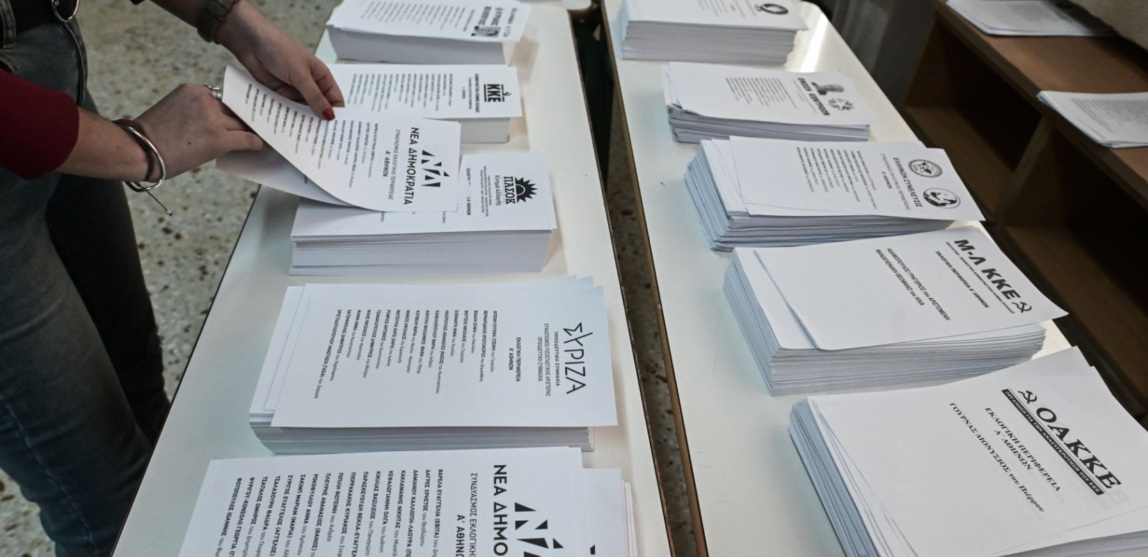 Ποιο κόμμα αποφάσισε να μην κατέβει στις εκλογές του Ιουνίου και γιατί