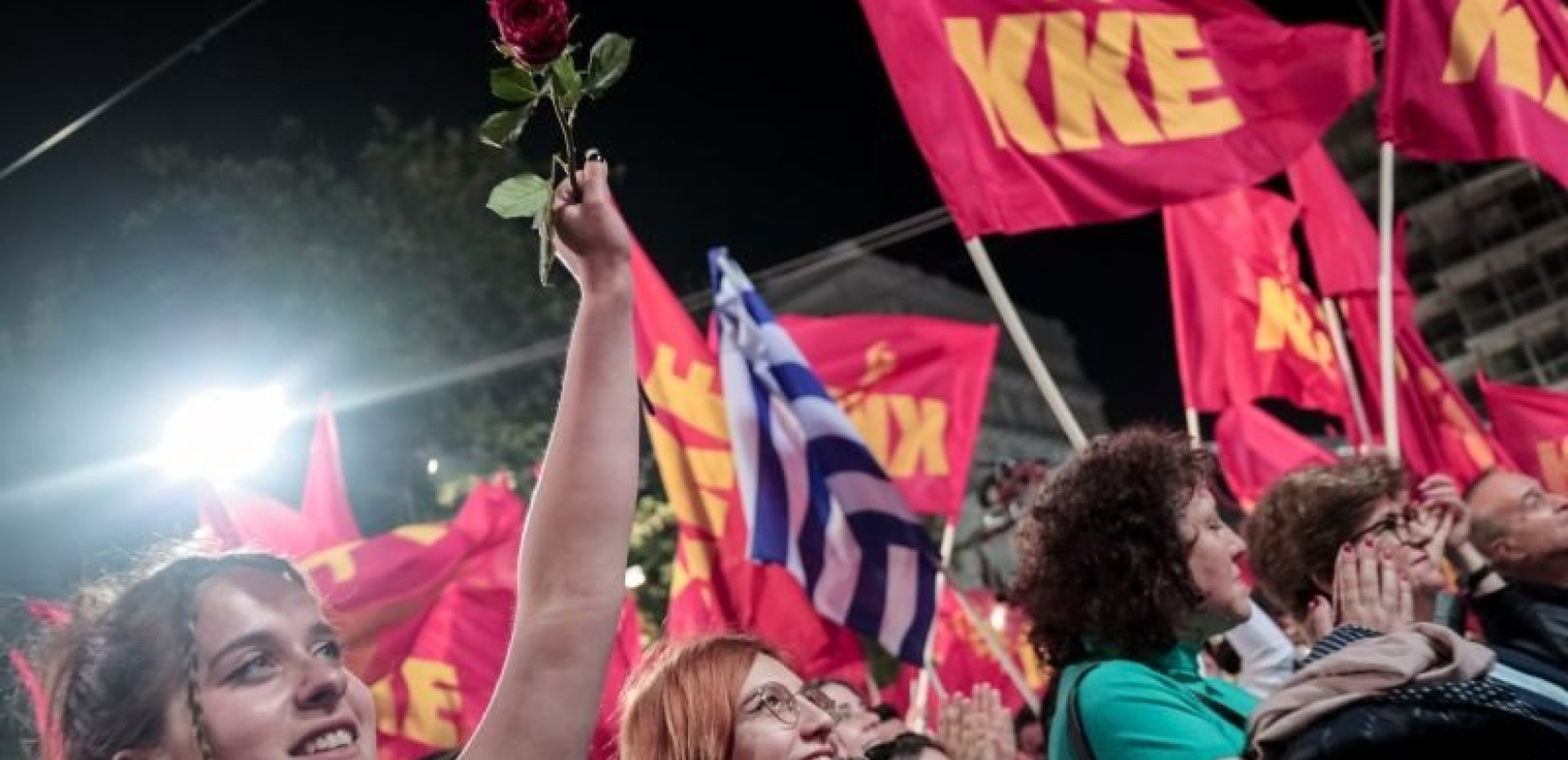 Εκλογές 2023: Σε ποια περιφέρεια το ΚΚΕ έβγαλε βουλευτή μετά από 16 χρόνια