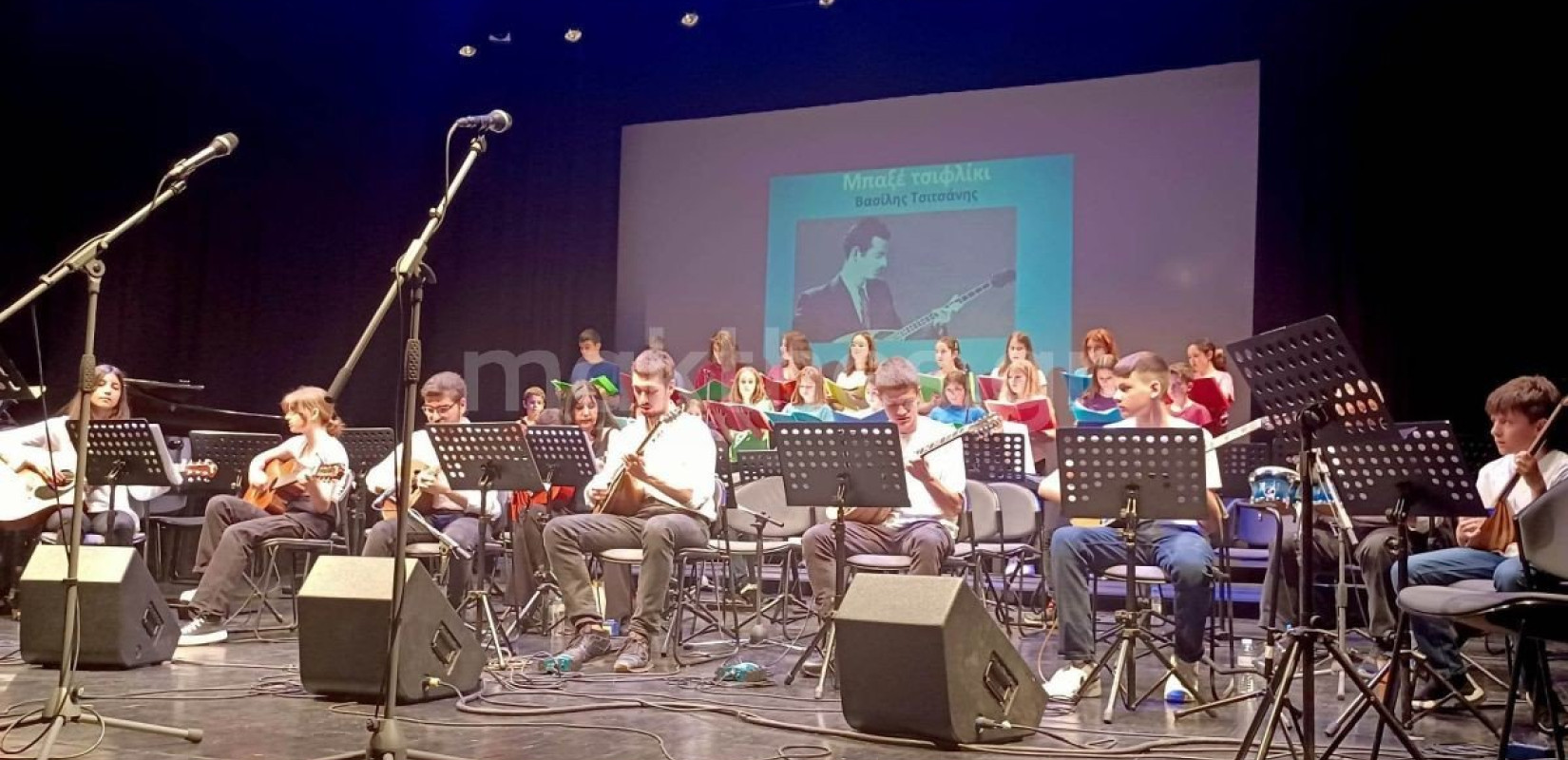 Καλαμαριά: «Από το χθες στο σήμερα… ένα τραγούδι δρόμος» - Πλημμύρισε από μελωδίες το δημοτικό θέατρο (βίντεο & φωτ.)