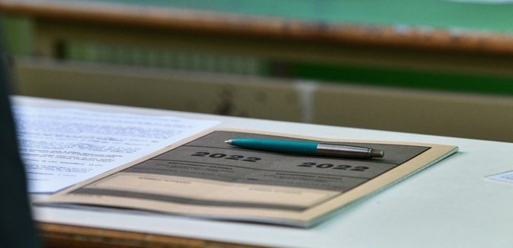 Καθορισμός της ύλης των Πανελλαδικών Εξετάσεων 2026
