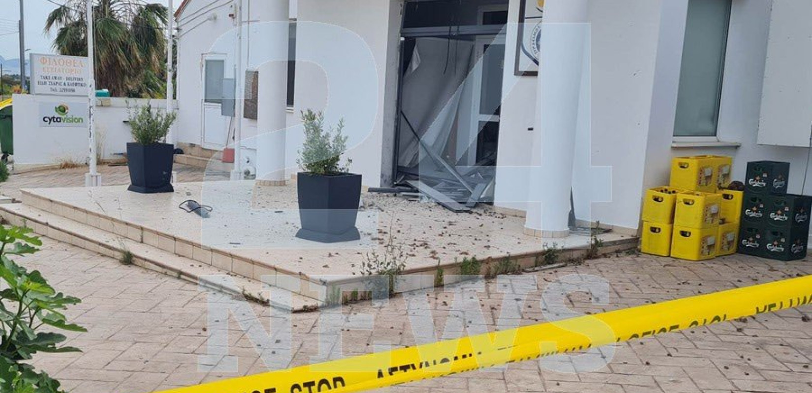 Έβαλαν βόμβα στο σύνδεσμο διαιτητών στην Κύπρο