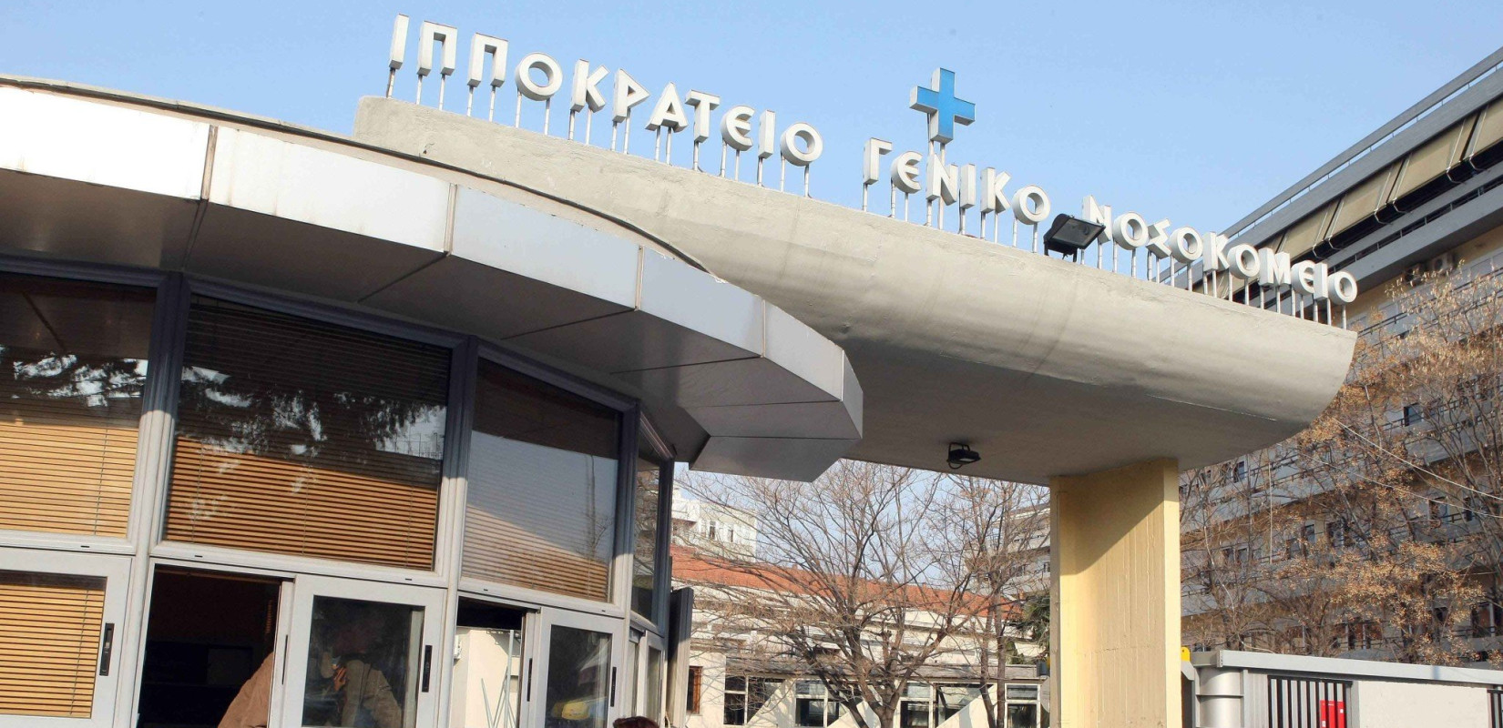 Θεσσαλονίκη: Υπέκυψε στα τραύματά του ο 27χρονος μοτοσικλετιστής μετά το τροχαίο στον Δρυμό