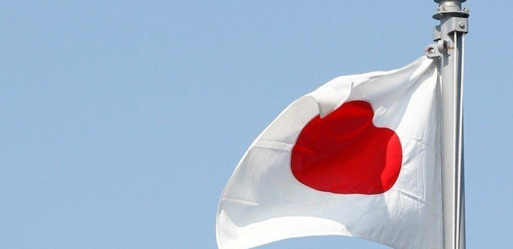 Ιαπωνία: Διαλύεται και επίσημα η κάτω Βουλή - Πρόωρες εκλογές στις 8 Φεβρουαρίου