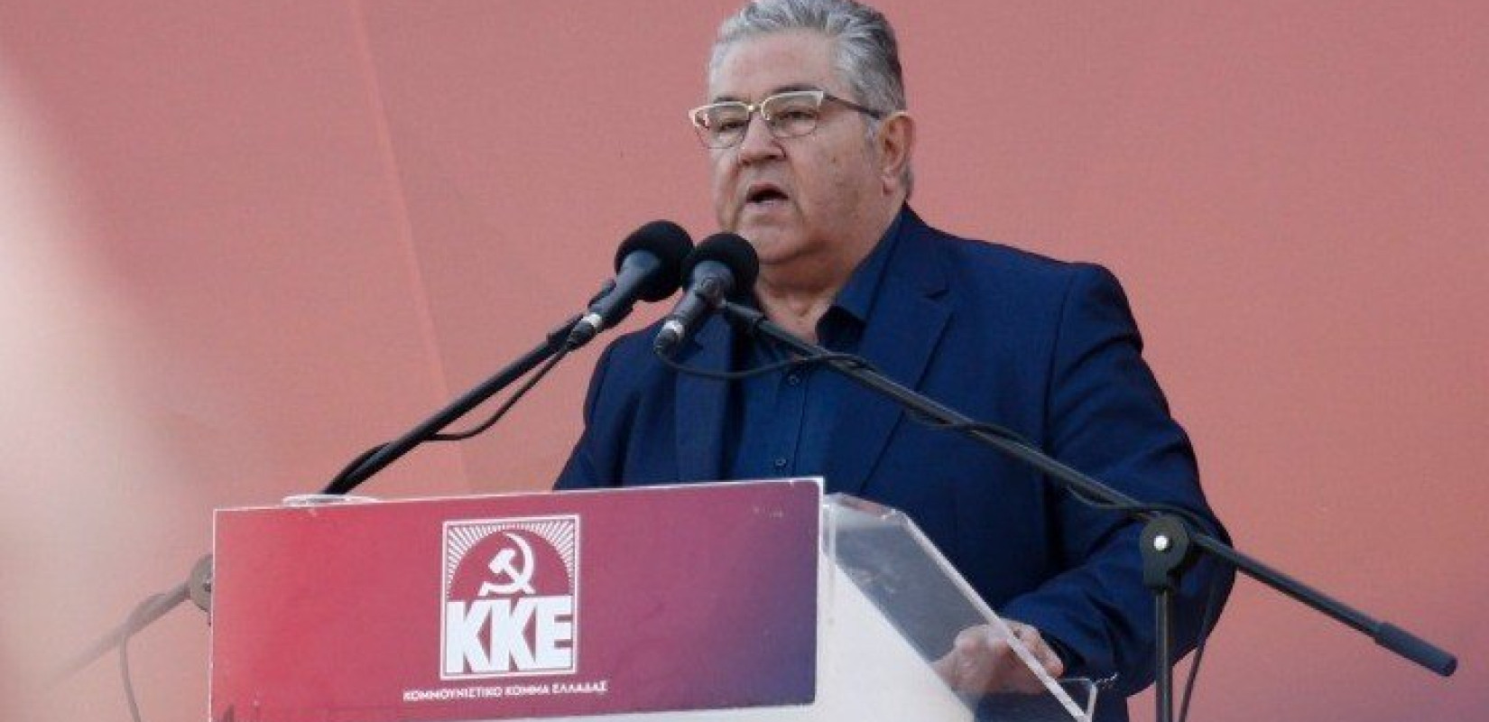 Δ. Κουτσούμπας: Στέλνει επιστολή στους προέδρους των Κ.Ο. με αίτημα να σταματήσει ο πόλεμος στην Γάζα