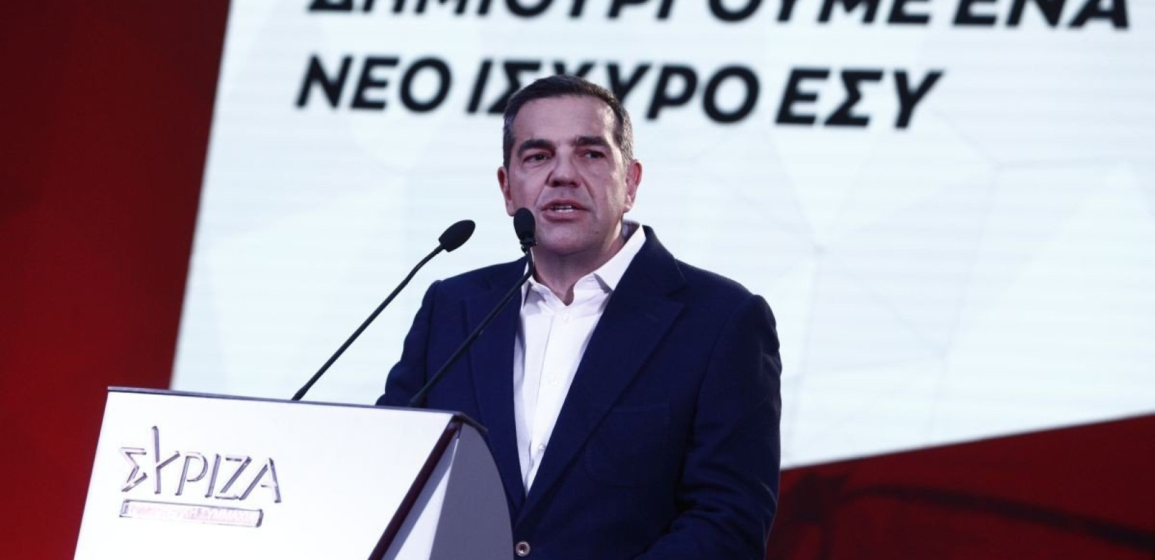 Τα 7 απαραίτητα βήματα για να «εγγυηθούμε κοινωνική ευημερία για όλους» παρουσίασε ο Α. Τσίπρας (βίντεο)