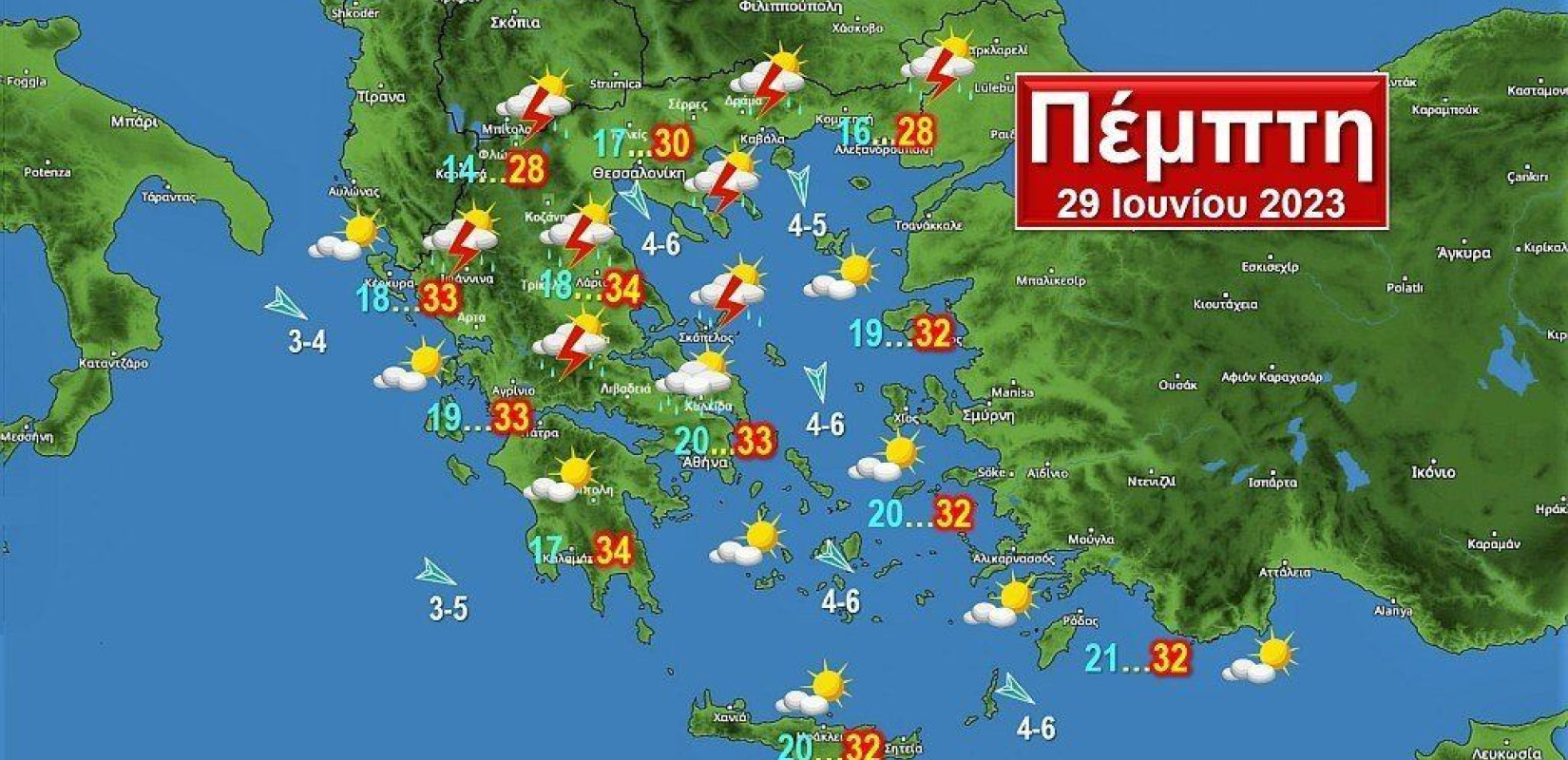 Υποχώρηση της ζέστης λόγω αστάθειας την Πέμπτη και Παρασκευή με τοπικές μπόρες και χαλαζοπτώσεις