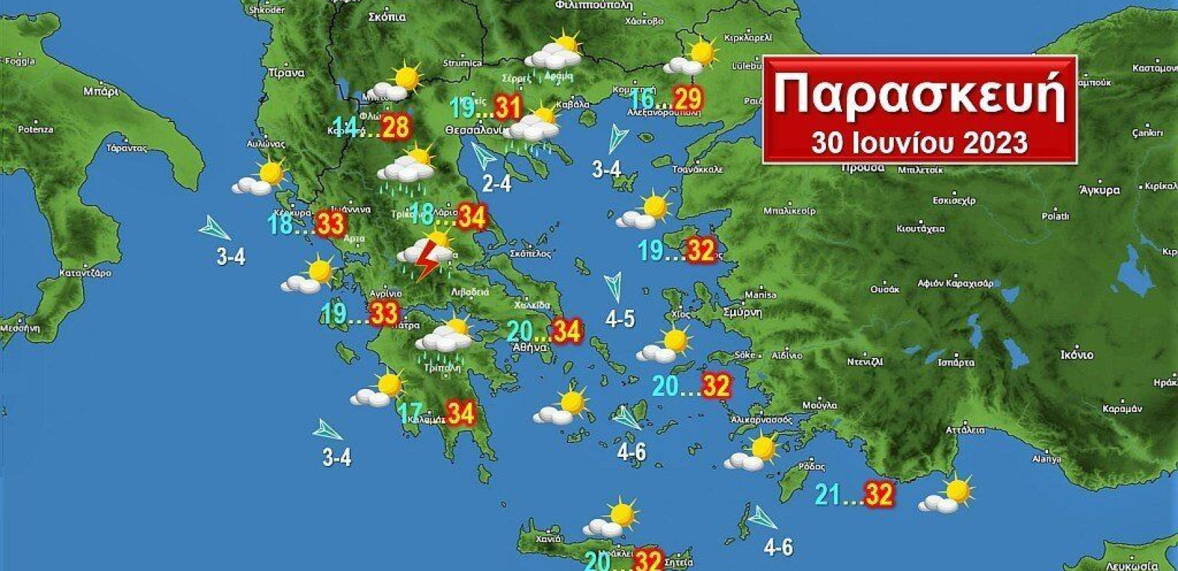 Λίγες τοπικές βροχές την Παρασκευή, επανέρχεται η ζέστη το Σαββατοκύριακο με 35-37 βαθμούς