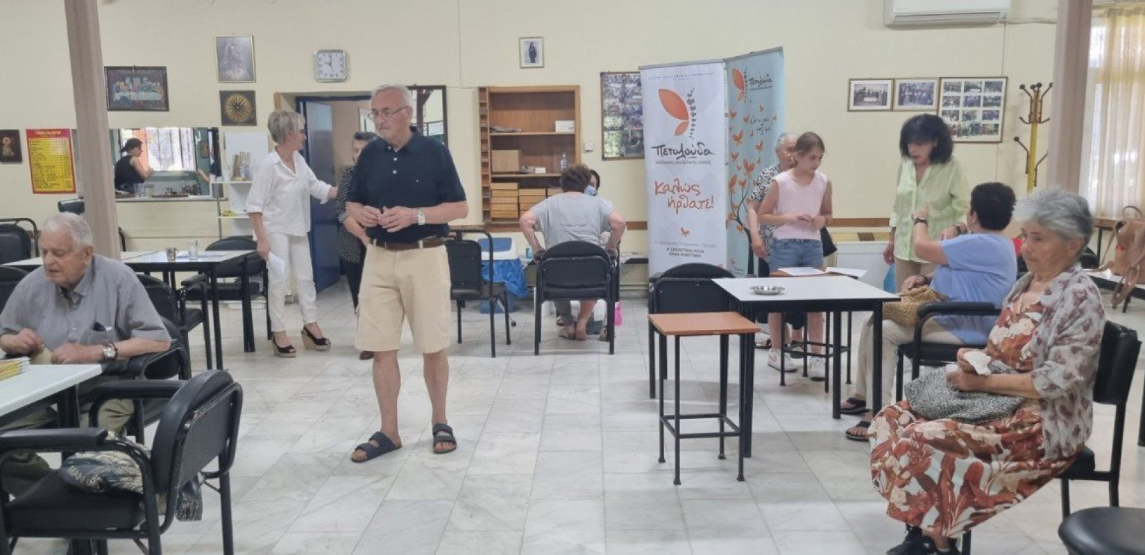 Δήμος Θέρμης: Κλιματιζόμενοι χώροι για την προστασία των πολιτών από τον καύσωνα