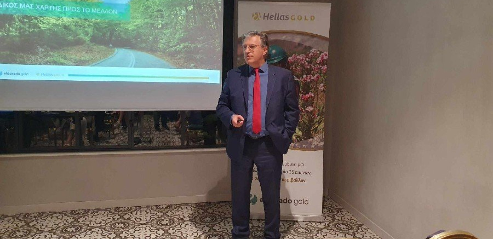 Ελληνικός Χρυσός: Βλέπει δραστηριοποίηση στη Χαλκιδική και μετά το 2045